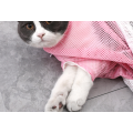 Die Katzenwaschbeutel der dritten Generation Ein Badartefakt festgelegte Tasche für Katzen und Hunde Bad Nägel Schönheit und Medizin Guter Helfer